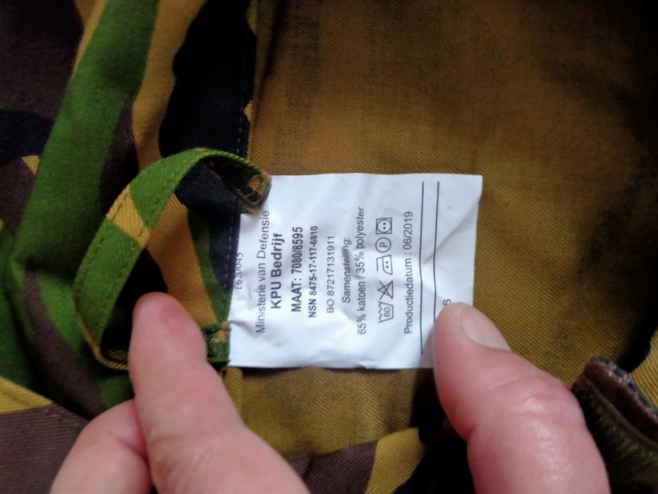 Комбінезон мілітарі