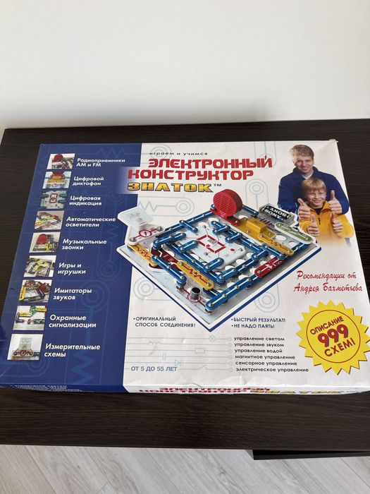 Електронний конструктор Знаток