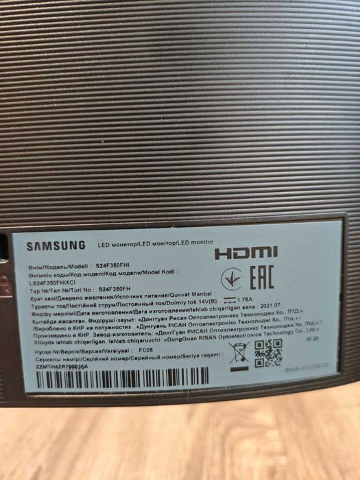 Монітор Samsung S24F350F 24 Дюйма