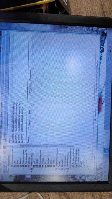 Сервер 1U Supermicro X8STI-F