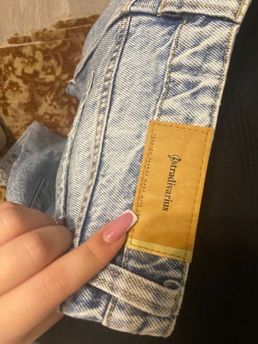 Джинси Stradivarius
