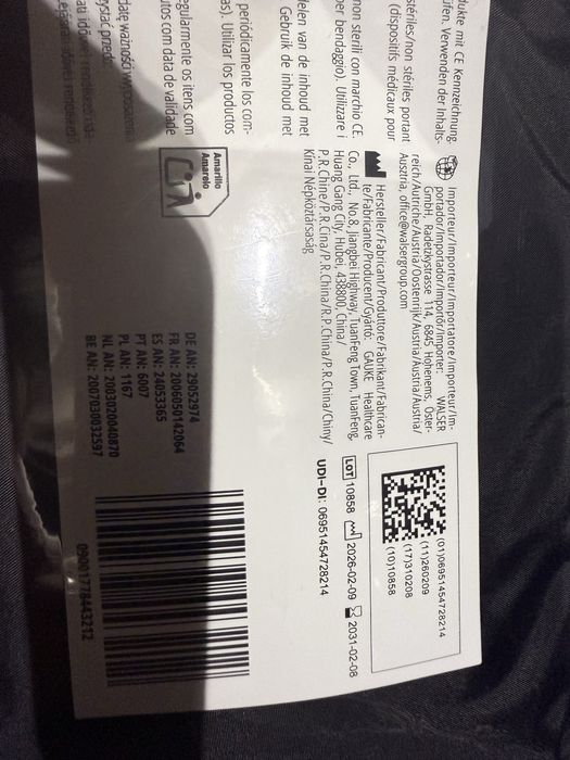 Продам Аптечкі  DIN 13164