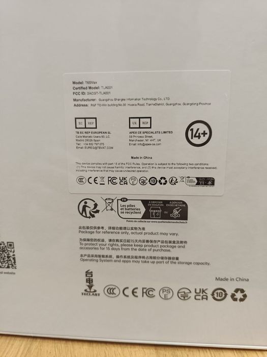 Teclast T65 Max 8/256 13 Новий Глобал LTE