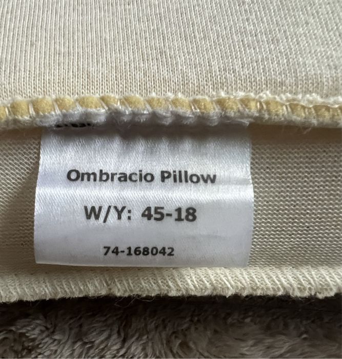 Килим овальний оливково-бежевий, подушка ортопедична