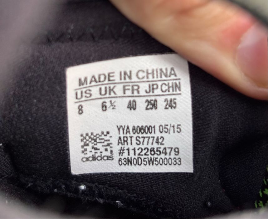 Кроссовки Adidas Response Trail Boost Thunder Оригинал