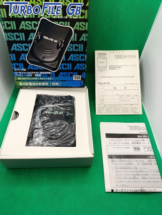 Ascii Game Boy Pocked Turbo File Retro