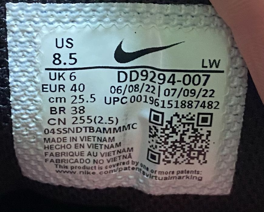 Кроссовки Nike Downshifter 12 размер 40 стелька 25,5