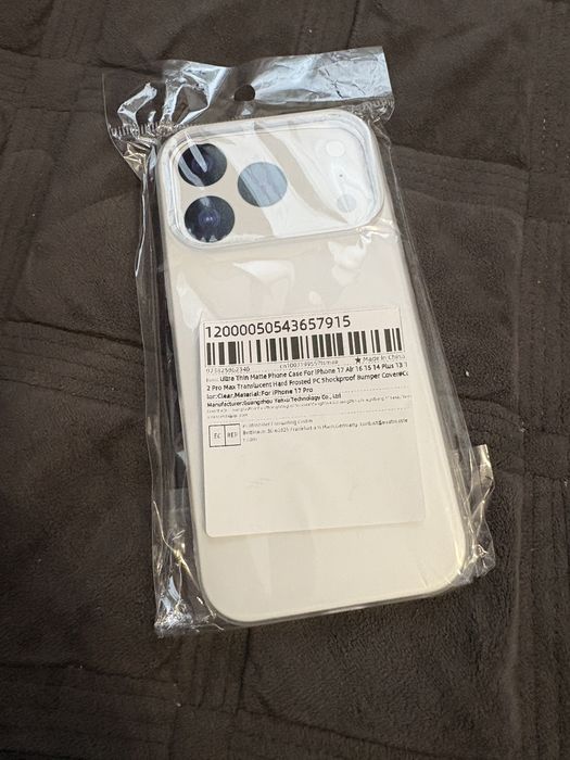 Продам якісний поастиковий тонкий чохол на iphone 17 pro