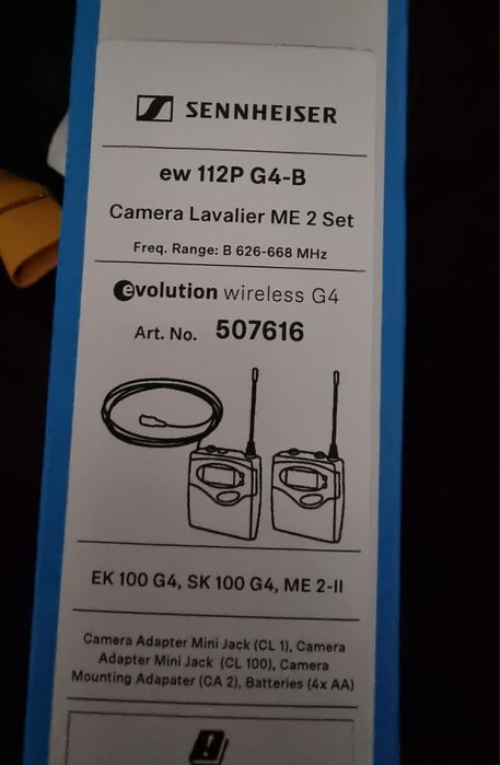 Радіосистема Sennheiser EW 112P G4-B