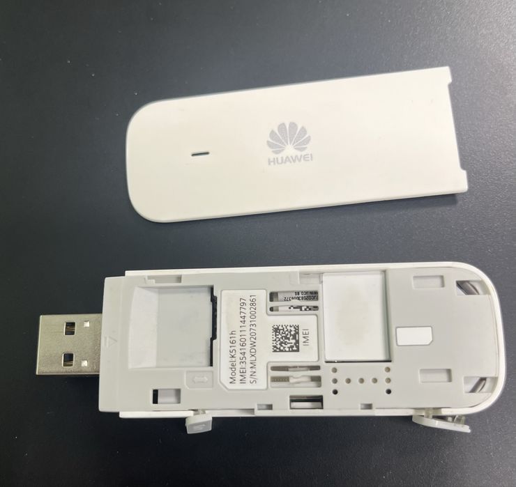 Модем Huawei K5161h (E3372h)