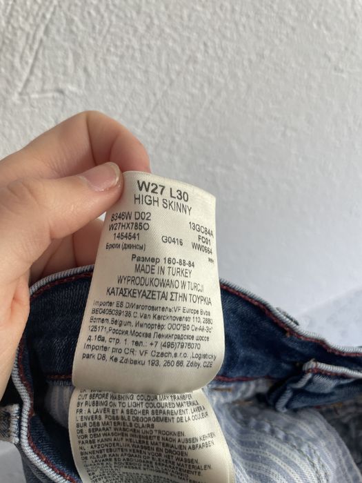 Oryginalne jeansy damskie rurki | Wrangler