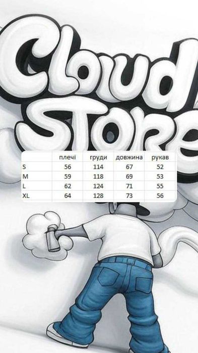 Світшот Arcteryx арктерікс светр кофта худі лонгслів Gorpcore