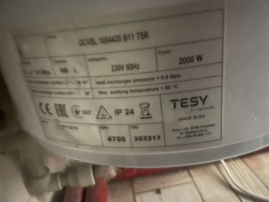 Бойлер TESY Двоконтурний 100л