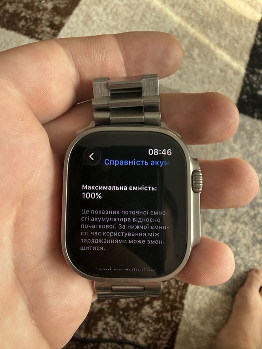 Apple watch ultra 2 LTE (Київ)