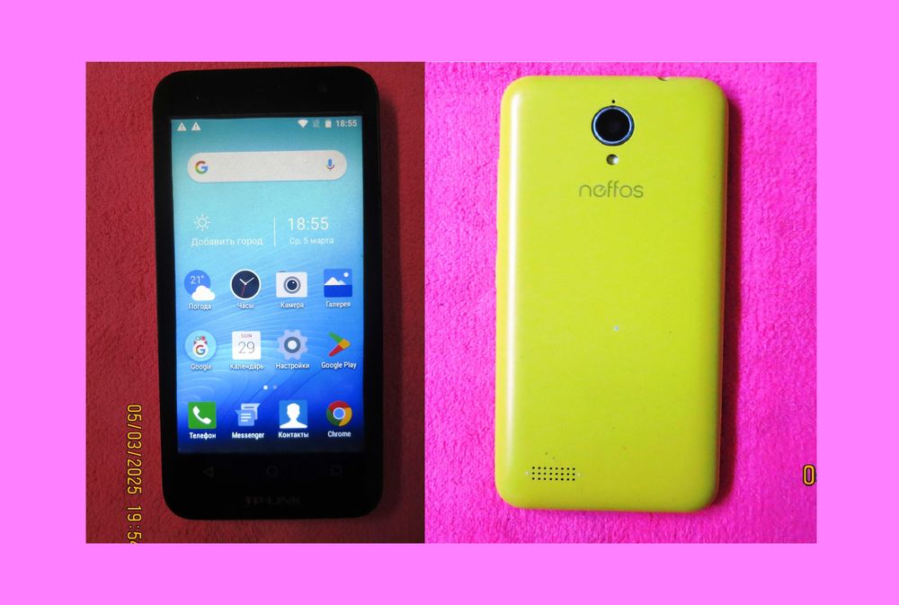 Смартфон TP-Link Neffos Y5L TP801A с новой АКБ
