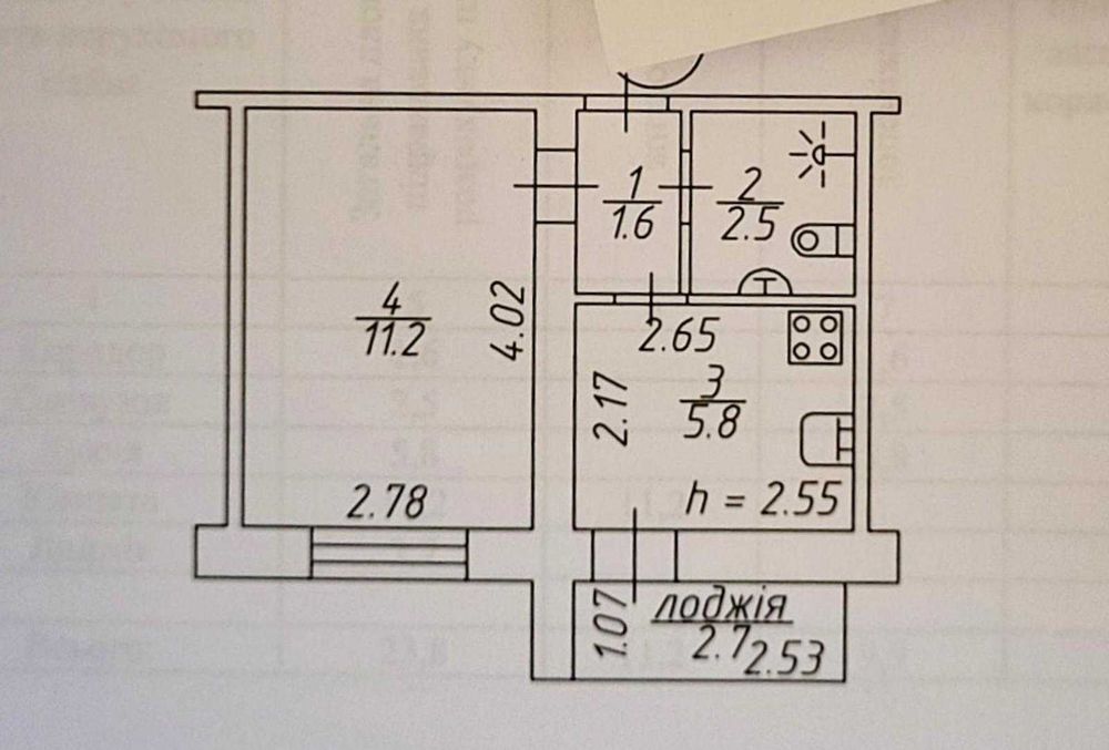 Продаж 1-кімнатного житла 24 м2 в районі проспекту Михайла Грушевського.