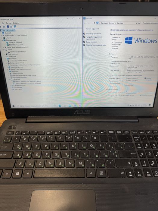 asus x555 - купити ноутбуки - Ціна на OLX.ua