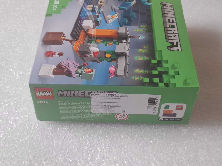 LEGO Minecraft Зустріч із Боронителем (21274)