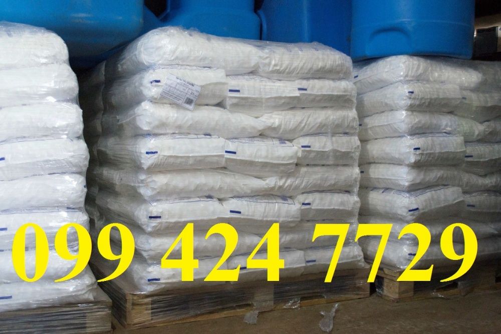 Сіль технічна/кухонна/Екстра, доставка по Дніпру