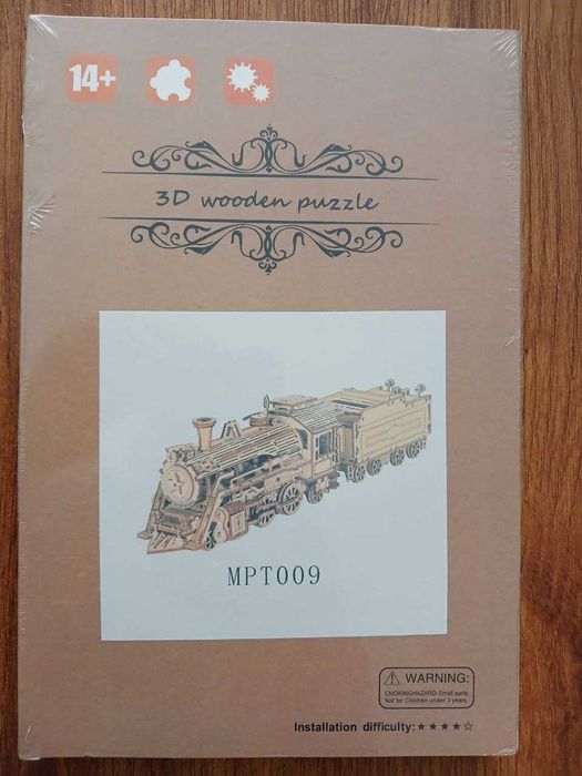 3д пазли конструктор дерев'яний