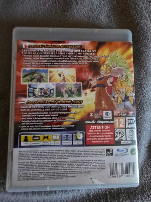 Dragon Ball Ranging Blast PS3