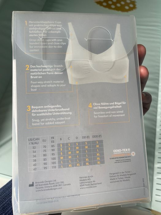 Новий бюстгальтер топ для годування Medela (розмір M), Німеччина