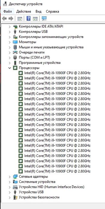 Комплект Intel Core i9 10900f + Asus Tuf Gaming B460M-Plus + DDR4 32Gb (4x8) 2666MHz CL16 + Охолодження (LGA 1200. Intel B460)