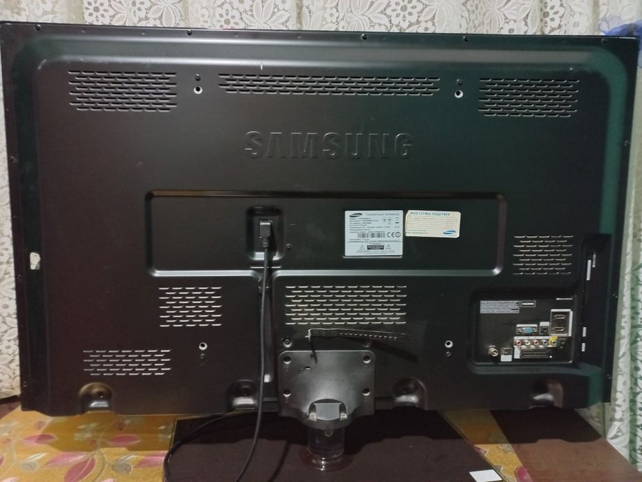 Телевизор Плазма.