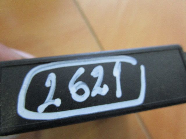 Sensor do alarme NISSAN Qashqai/Qashqai+2 I (J10, JJ10)