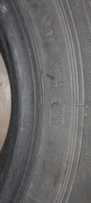 Гума(шини, покришки) 175/70 r13