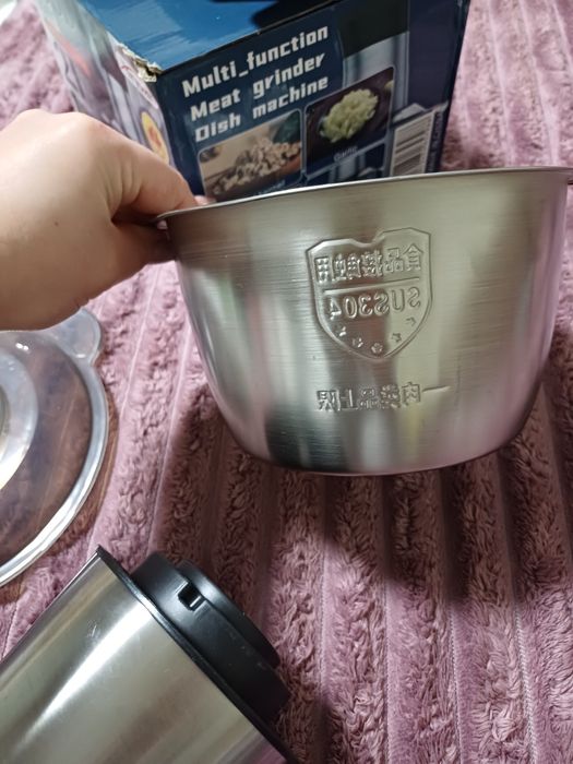 Універсальний подрібнювач для всього