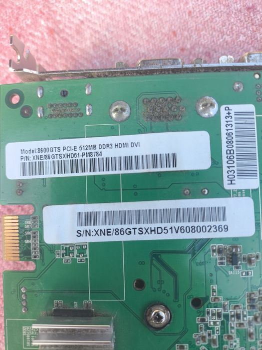 Відеокарта Nvidia GTS 8600 512мб DDR3 на деталі