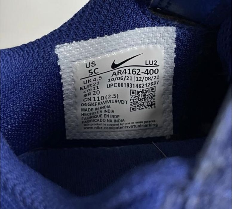 Кросівки nike оригінал на хлопчика