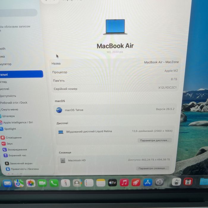 MacBook Pro 14 2024 ( M4 Pro/ 24 Gb/512 SSD ) Гарантія . 46765