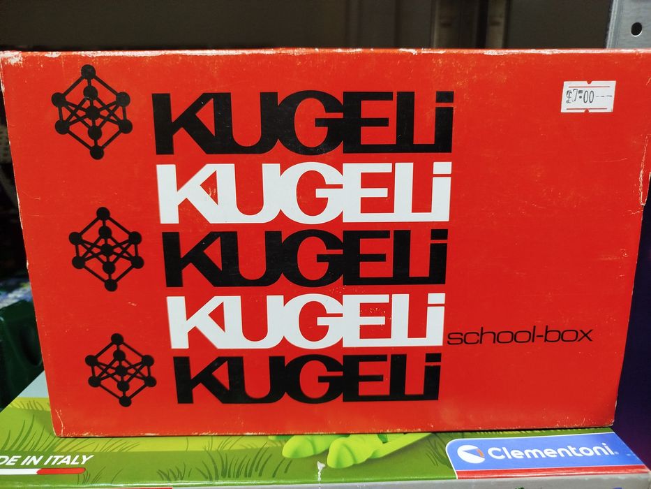 Конструктор геометричний