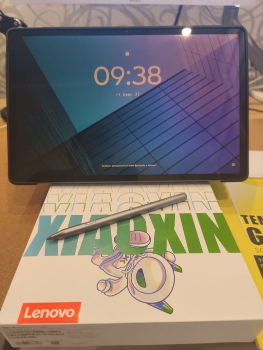Продам идеальный  КОМПЛЕКТ Xiaoxin Pad Pro 12.7 8/256 2025 Читать опис