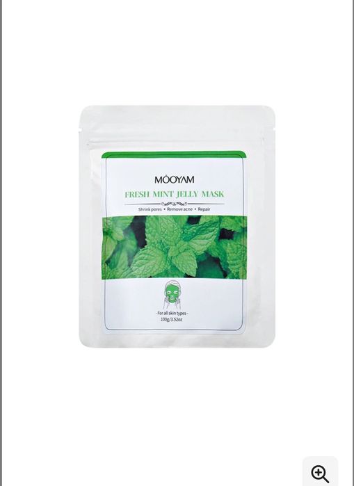 Маска альгинатная мятная для лица