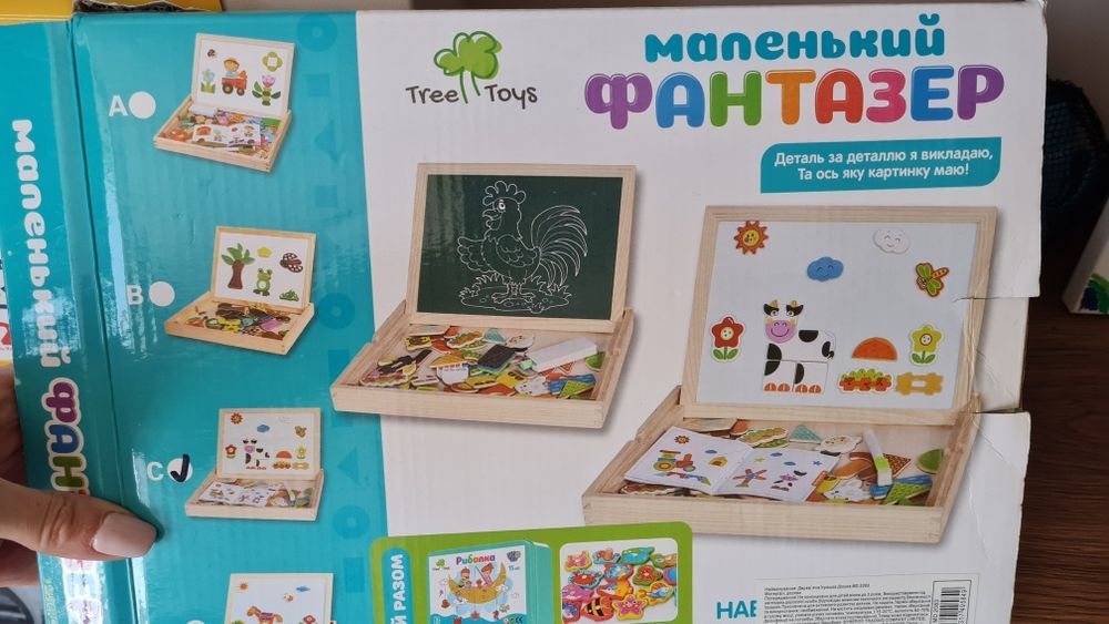 Игра планшет деревянная