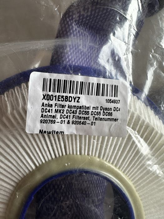 Фільтри для Dyson DC41, DC65, DC66 HEPA