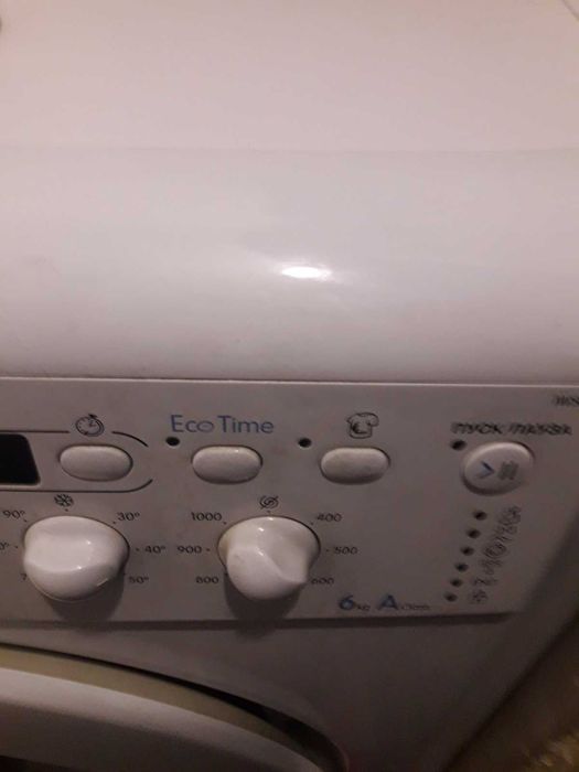 Продам стиральную машину автомат б/у  Indesit IWSD 6105