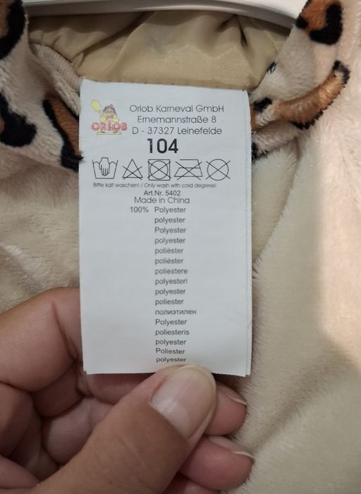 Strój przebranie kostium dla dziecka tygrys bal przebierańców rozm.104 cm