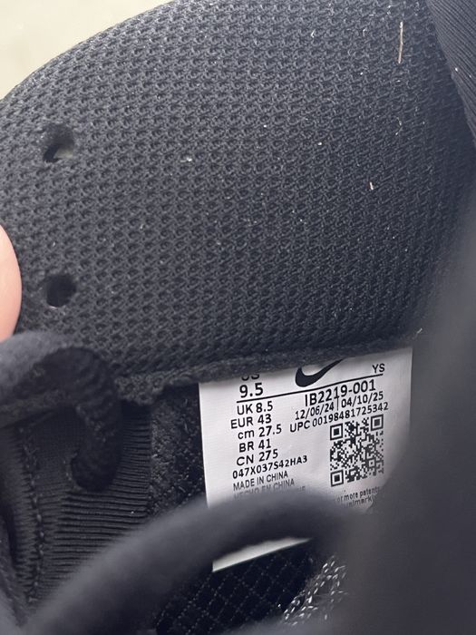 Nike Air Foamposite One Cough Drop