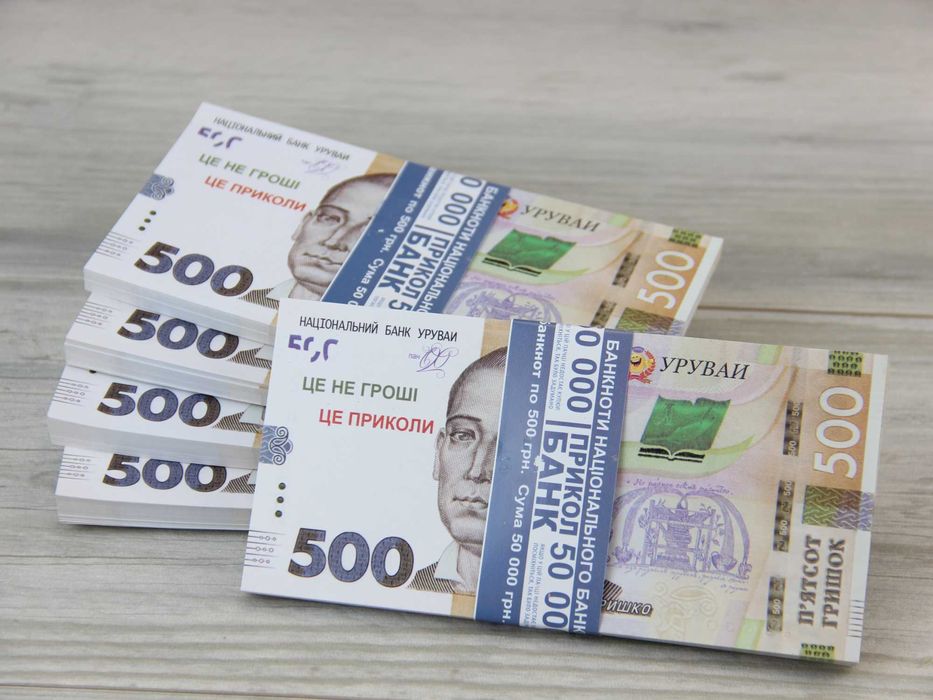 Сувенирные деньги  100$  Банк приколов (комплект 10 пачек)