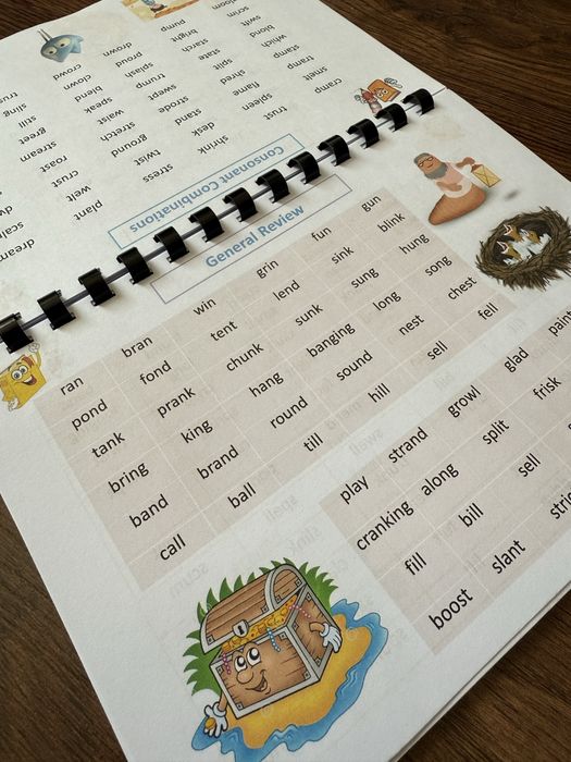 Тренажер читання з англійської мови