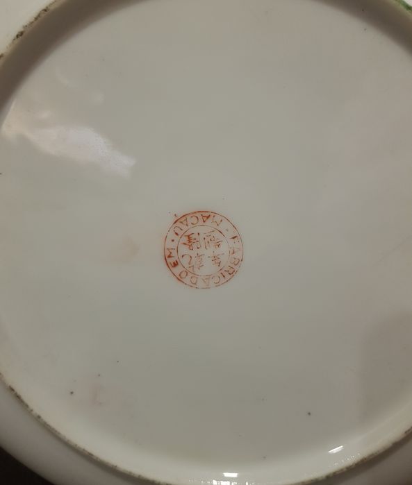 Prato de Coleção "Rose Medallion" – Porcelana de Macau (Anos 60/70)