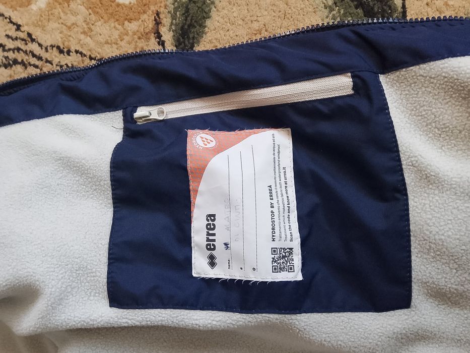 Куртка спортивная ERREA