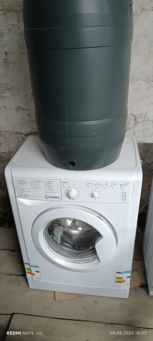 Пральна машина під бак