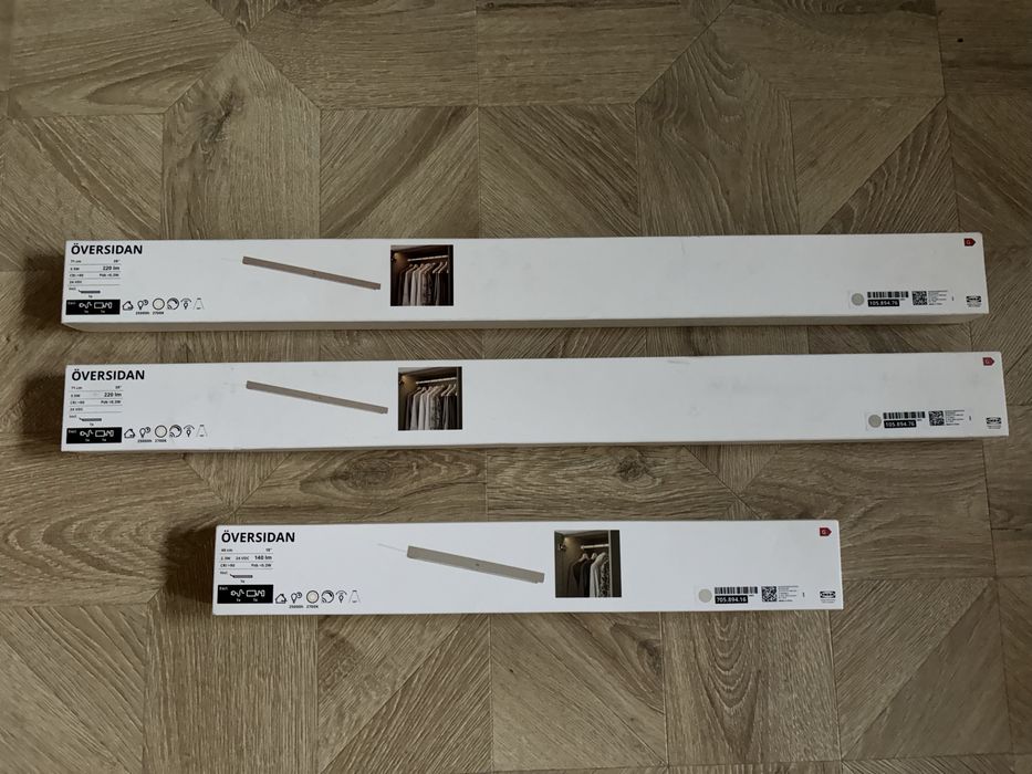 Listwa ÖVERSIDAN 46cm szarobeżowy