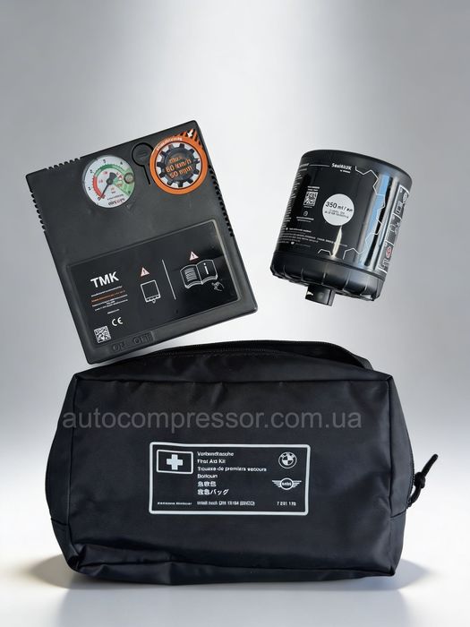Авто компресор з герметиком - ремкомплект для шин Aircom | TMK