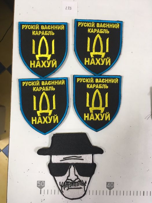 Компьютерная вышивка, шевроны, нашивки, на изделиях